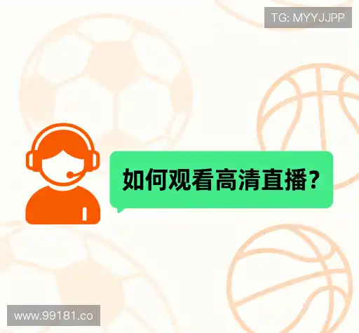 疑问解答网